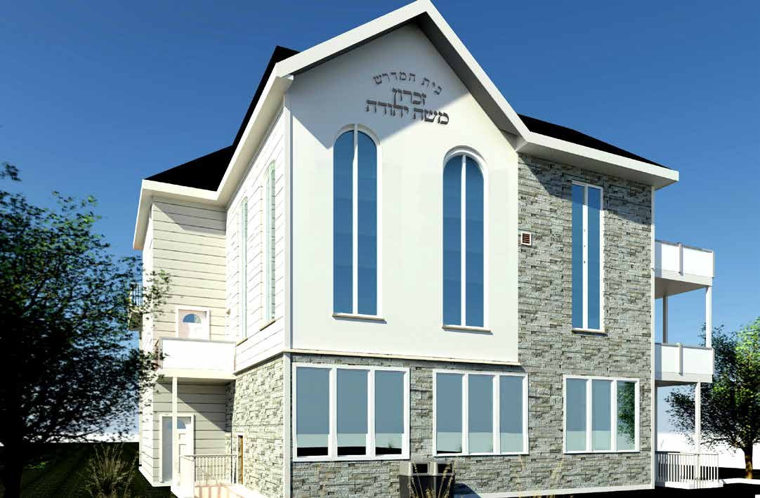 Rendering of the new Beis Medrash building, white and stone facade with two tall arched windows